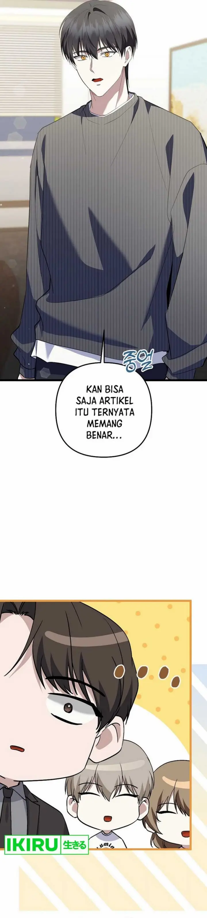 image-komik-the-crazy-genius-composer-returns-chapter-71-13/56