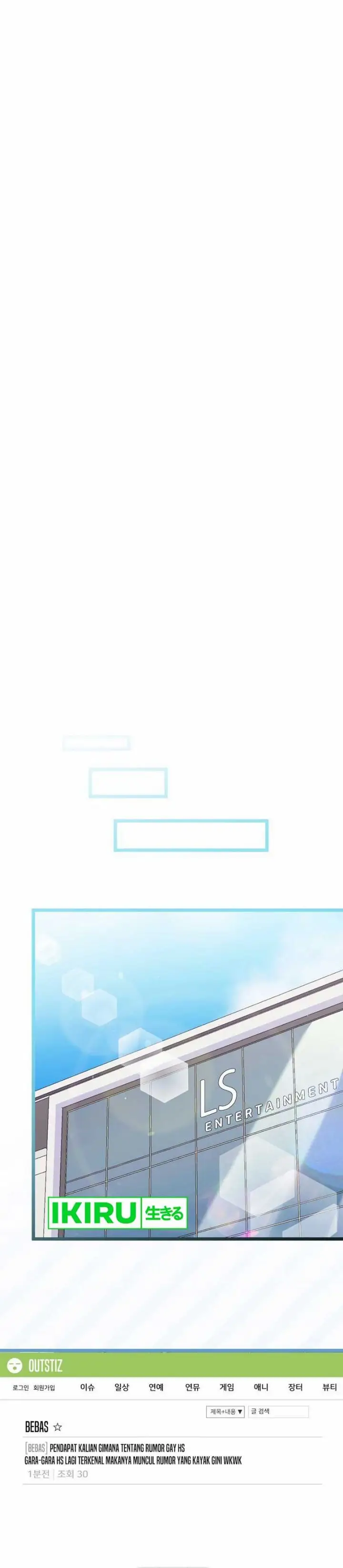 image-komik-the-crazy-genius-composer-returns-chapter-71-32/56