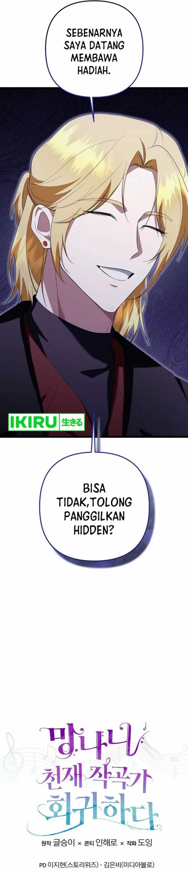 image-komik-the-crazy-genius-composer-returns-chapter-71-52/56