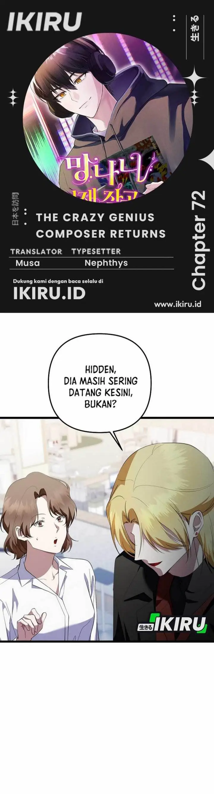 image-komik-the-crazy-genius-composer-returns-chapter-72-0/57