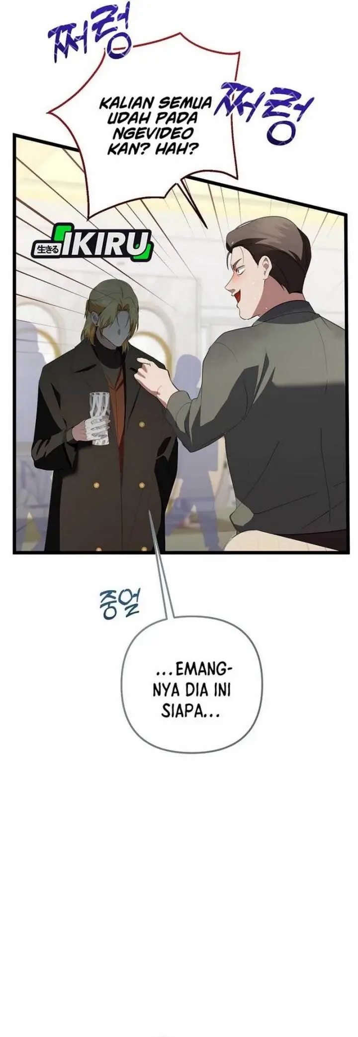 image-komik-the-crazy-genius-composer-returns-chapter-72-25/57