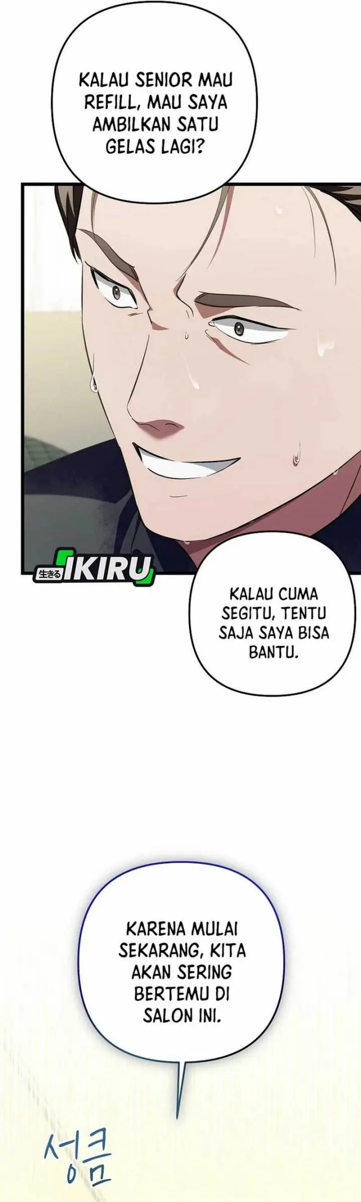 image-komik-the-crazy-genius-composer-returns-chapter-72-27/57