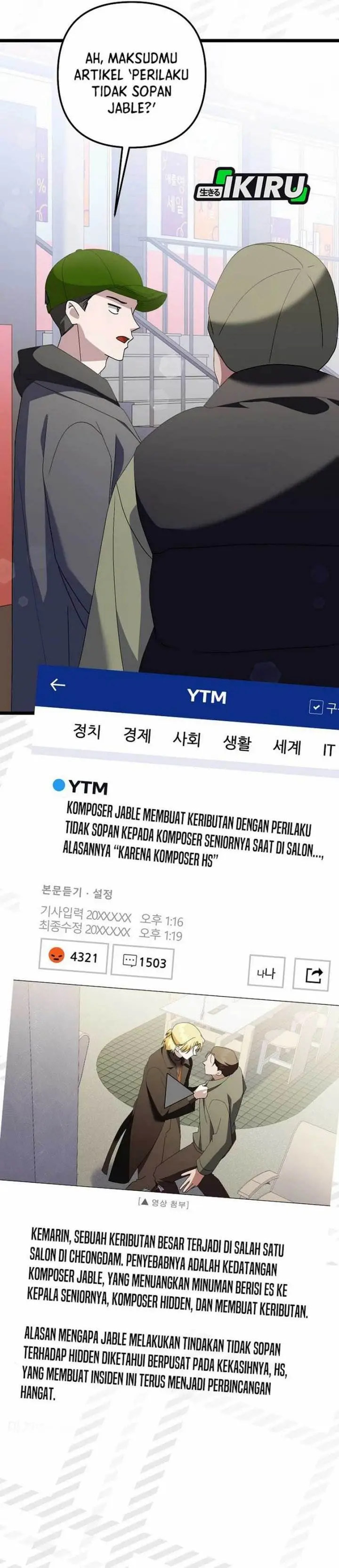 image-komik-the-crazy-genius-composer-returns-chapter-72-36/57