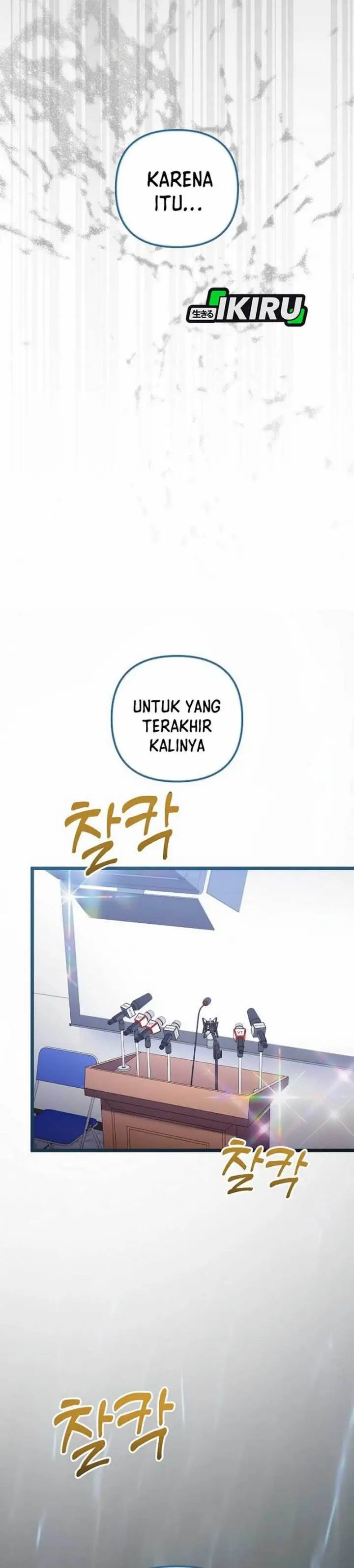 image-komik-the-crazy-genius-composer-returns-chapter-72-49/57