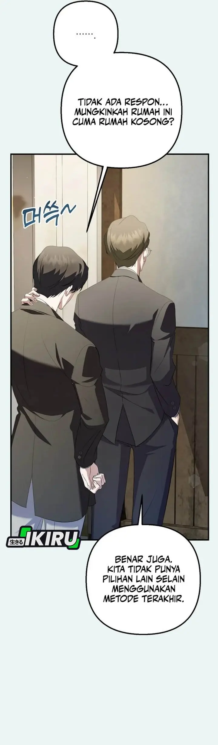 image-komik-the-crazy-genius-composer-returns-chapter-73-27/48