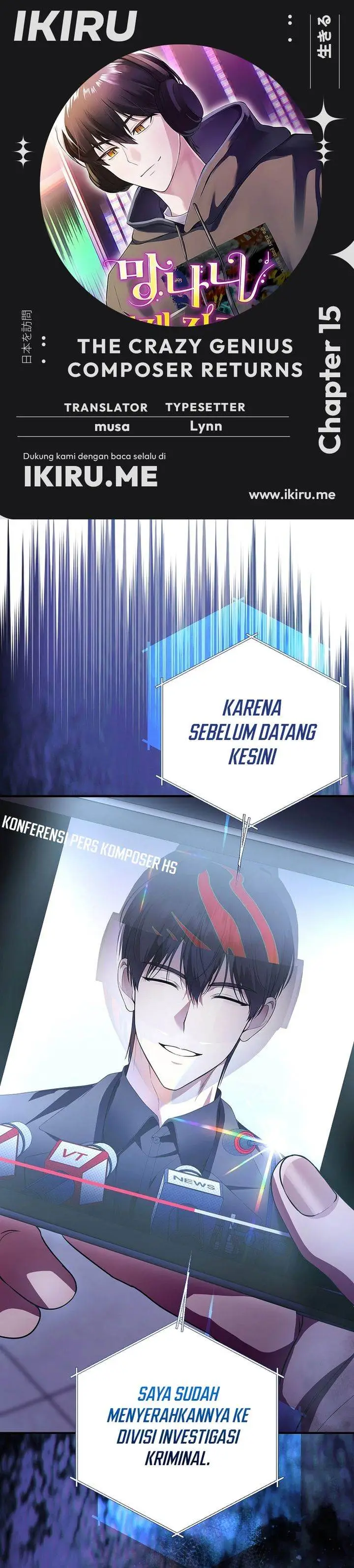 image-komik-the-crazy-genius-composer-returns-chapter-74-0/40