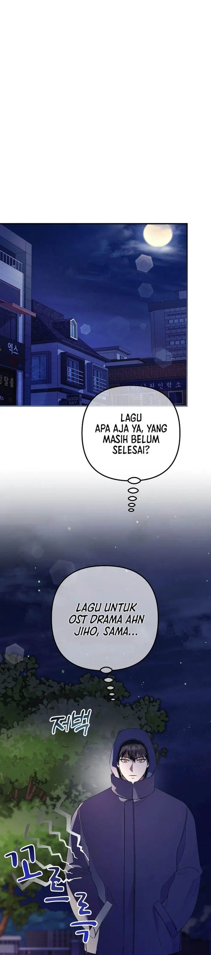 image-komik-the-crazy-genius-composer-returns-chapter-74-14/40