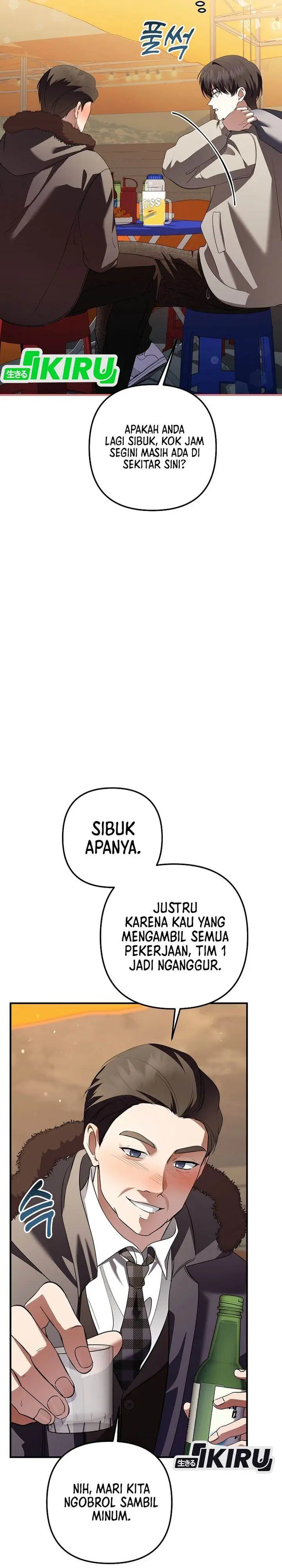 image-komik-the-crazy-genius-composer-returns-chapter-74-18/40