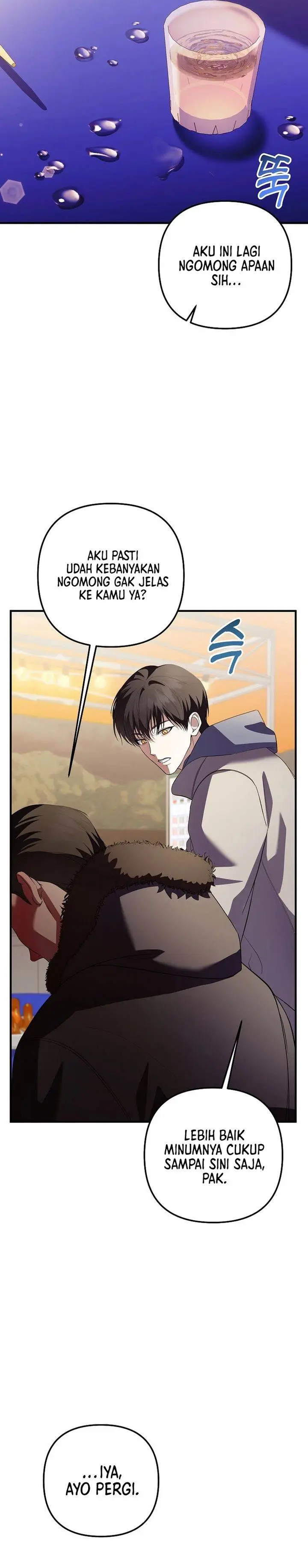 image-komik-the-crazy-genius-composer-returns-chapter-74-32/40