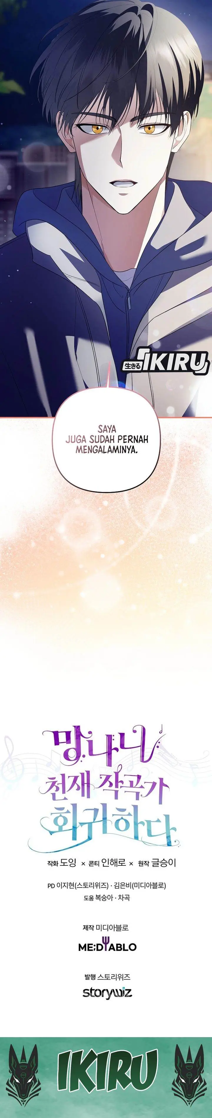 image-komik-the-crazy-genius-composer-returns-chapter-74-38/40