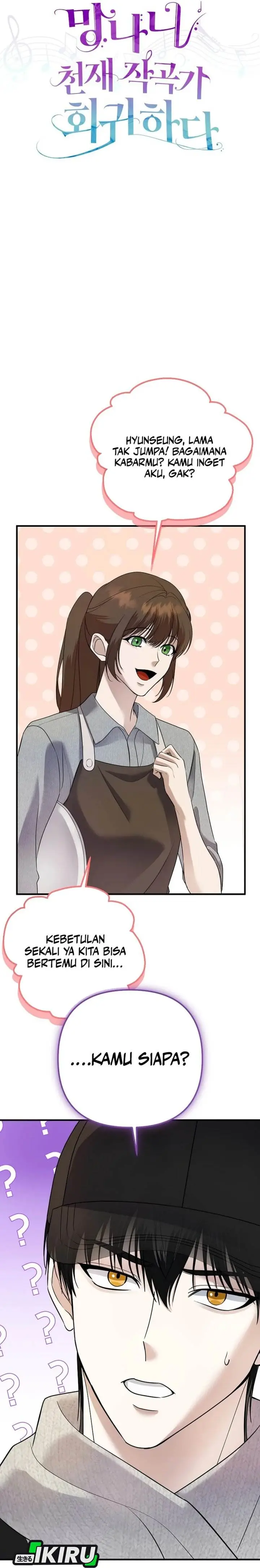 image-komik-the-crazy-genius-composer-returns-chapter-75-12/49