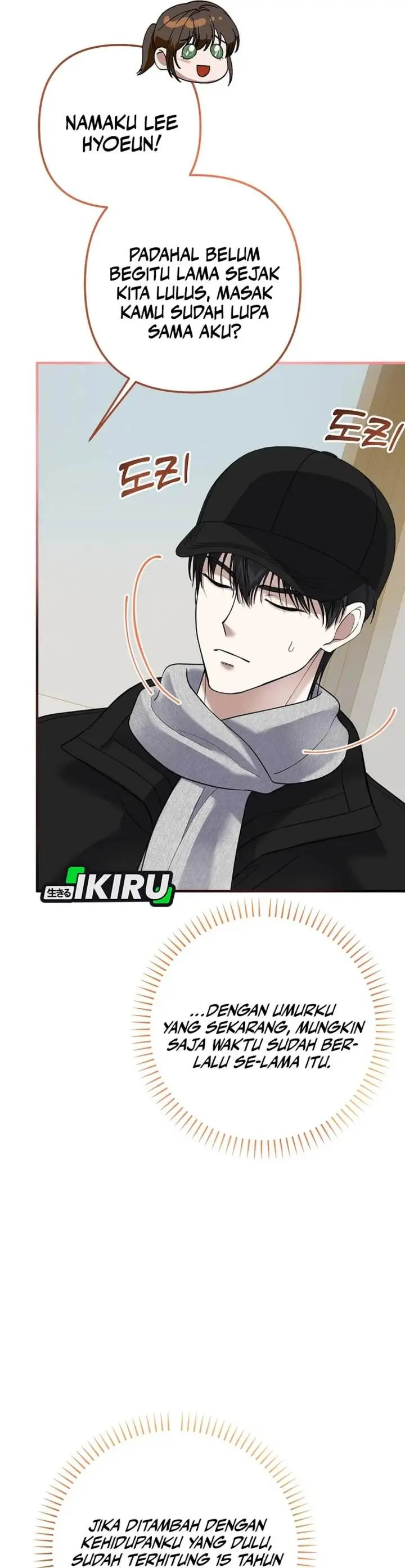 image-komik-the-crazy-genius-composer-returns-chapter-75-14/49