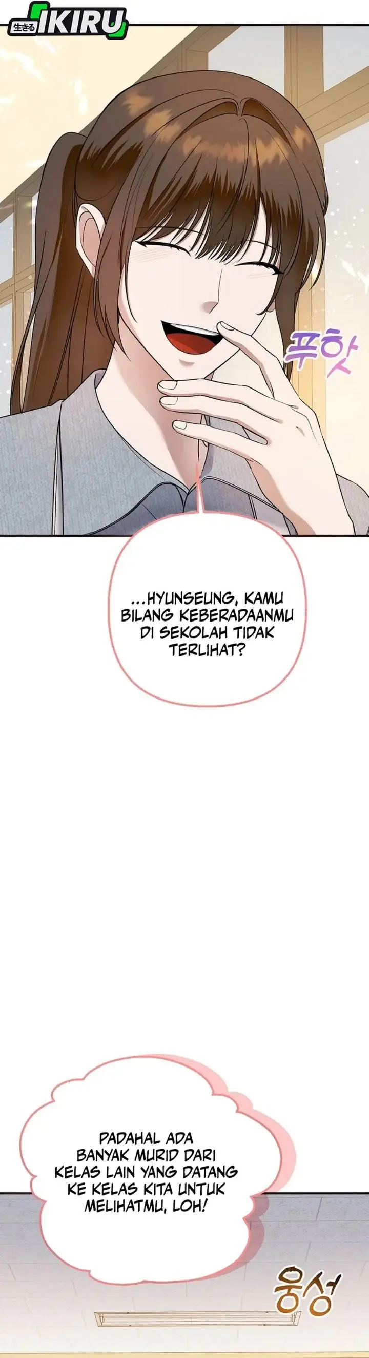image-komik-the-crazy-genius-composer-returns-chapter-75-19/49