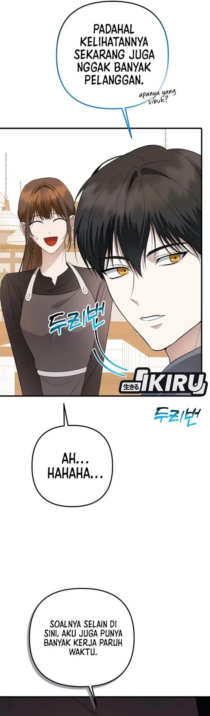 image-komik-the-crazy-genius-composer-returns-chapter-77-4/54
