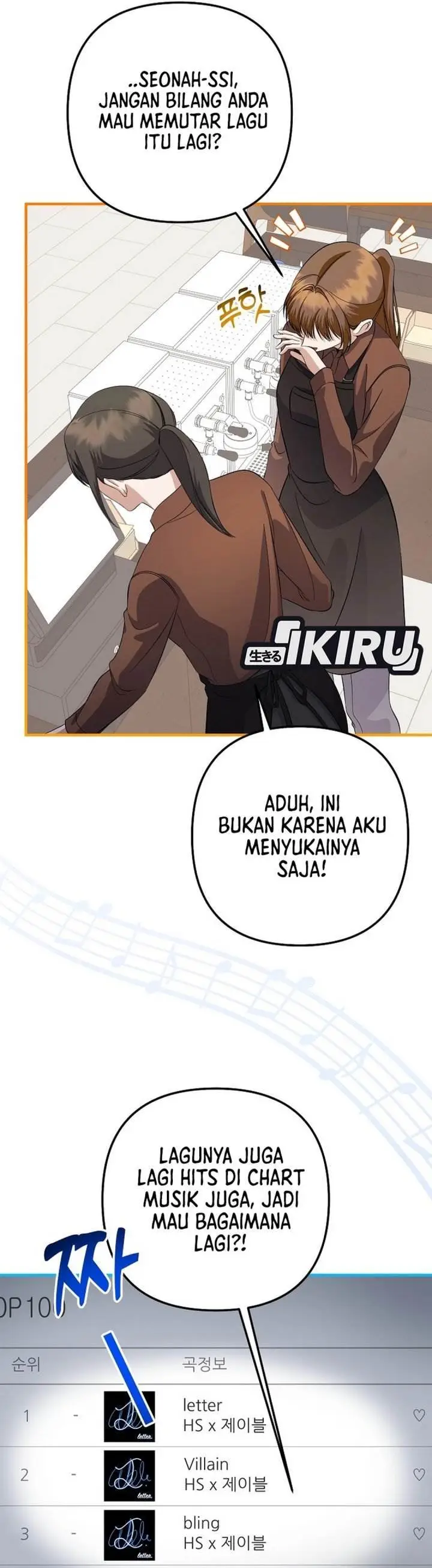 image-komik-the-crazy-genius-composer-returns-chapter-77-30/54