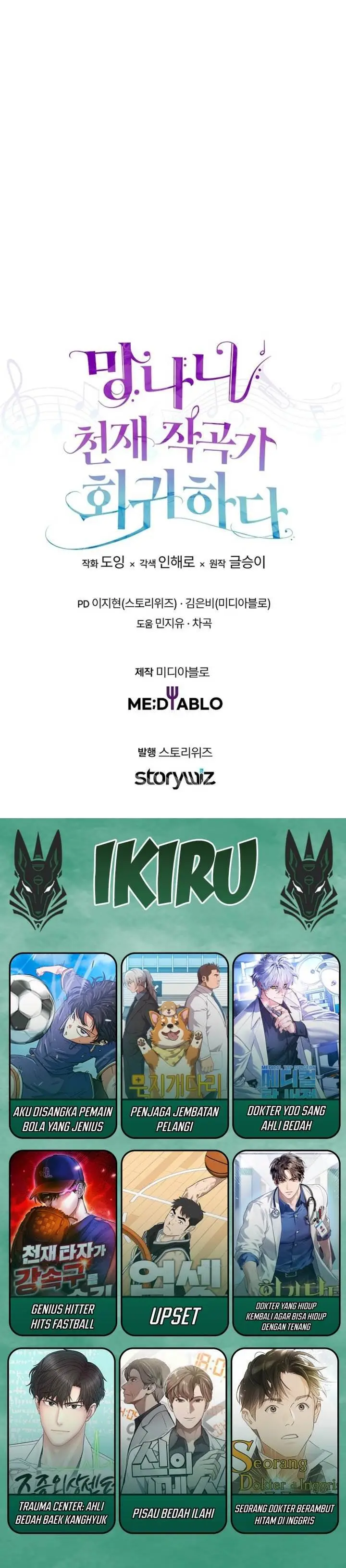 image-komik-the-crazy-genius-composer-returns-chapter-77-52/54