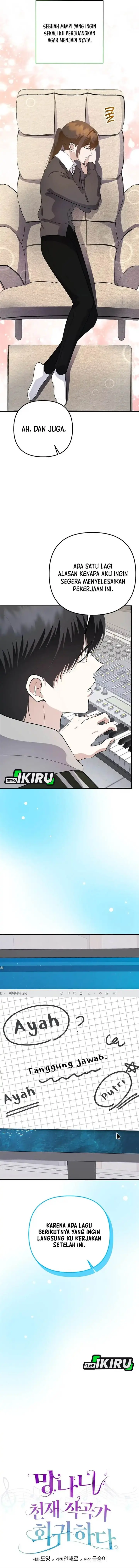 image-komik-the-crazy-genius-composer-returns-chapter-78-19/21