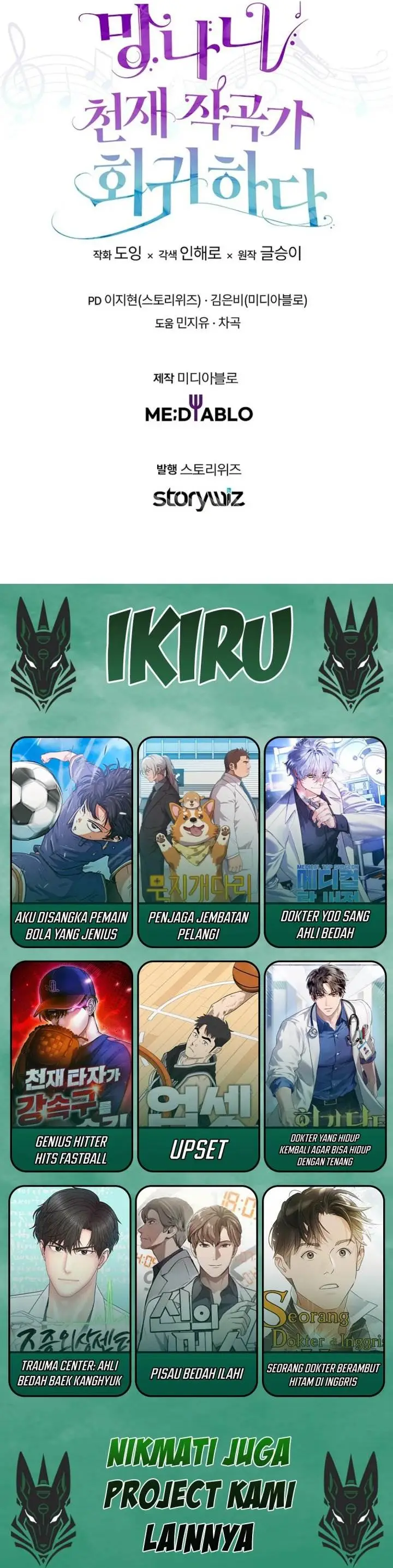 image-komik-the-crazy-genius-composer-returns-chapter-79-55/56