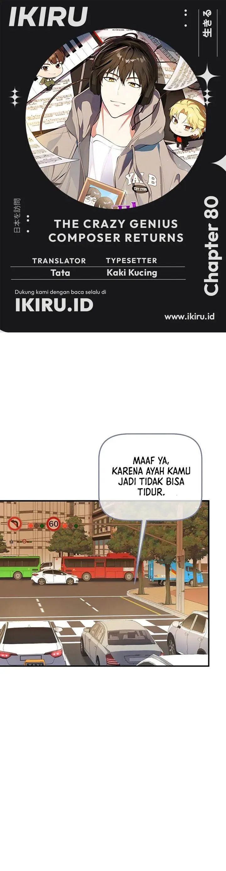 image-komik-the-crazy-genius-composer-returns-chapter-80-0/44