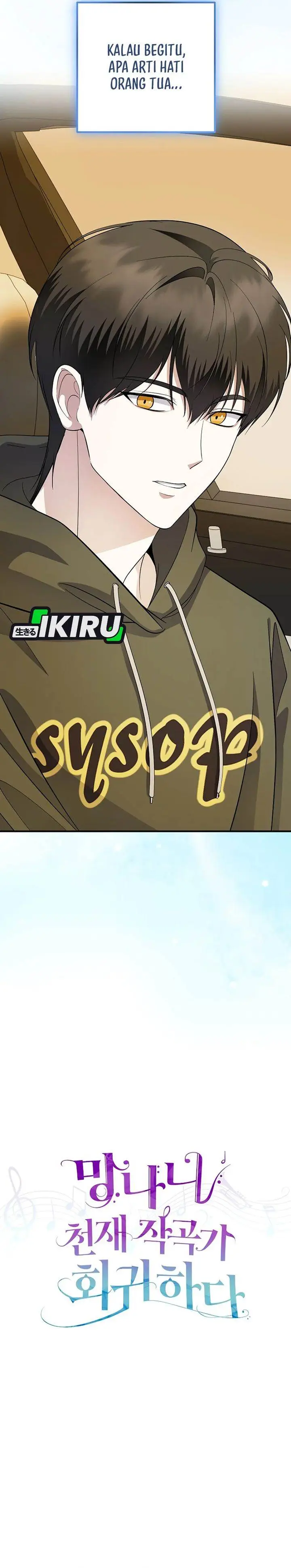 image-komik-the-crazy-genius-composer-returns-chapter-80-8/44
