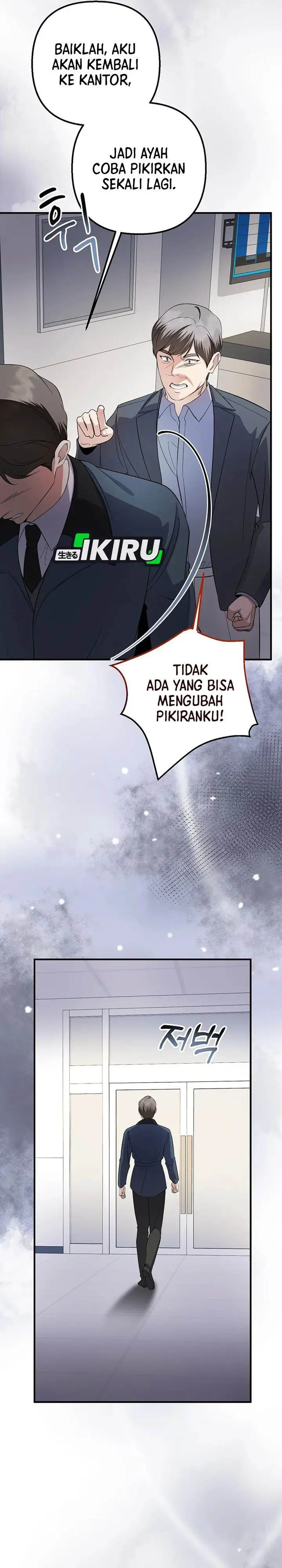 image-komik-the-crazy-genius-composer-returns-chapter-80-12/44