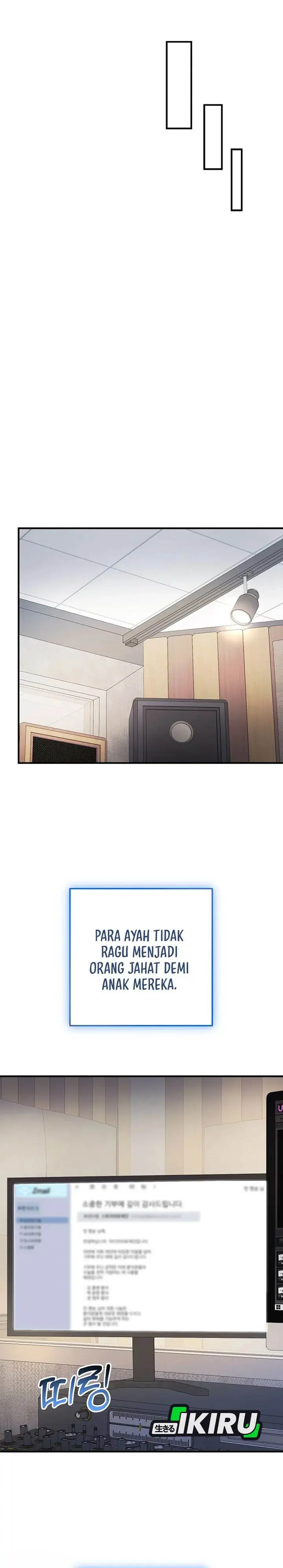 image-komik-the-crazy-genius-composer-returns-chapter-80-17/44