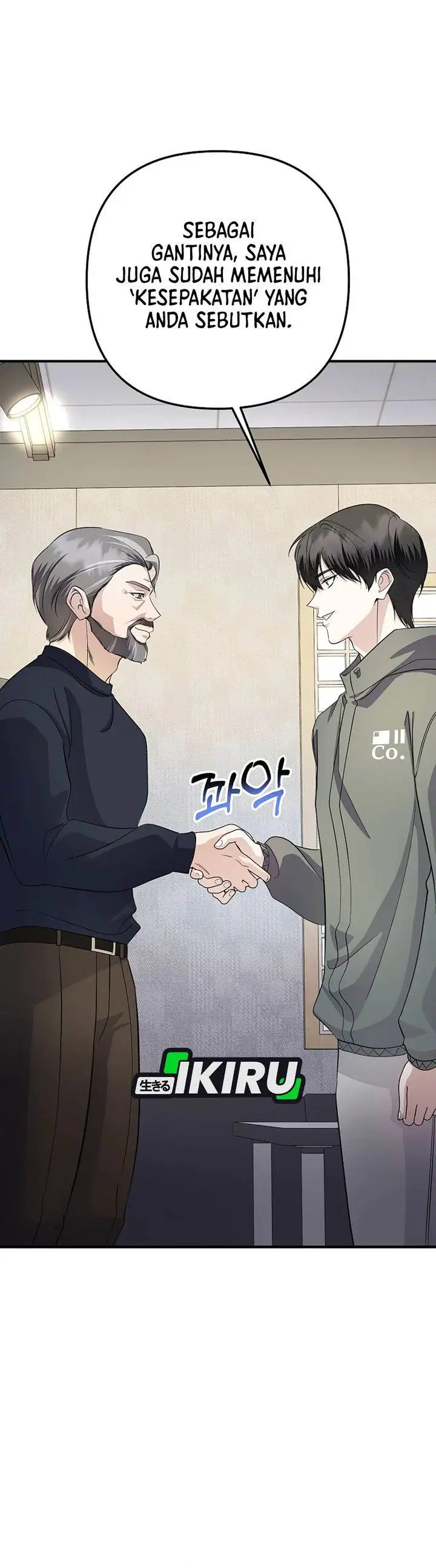 image-komik-the-crazy-genius-composer-returns-chapter-80-21/44