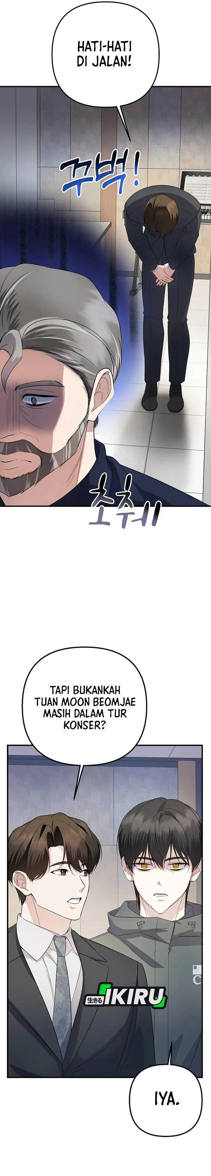 image-komik-the-crazy-genius-composer-returns-chapter-80-27/44