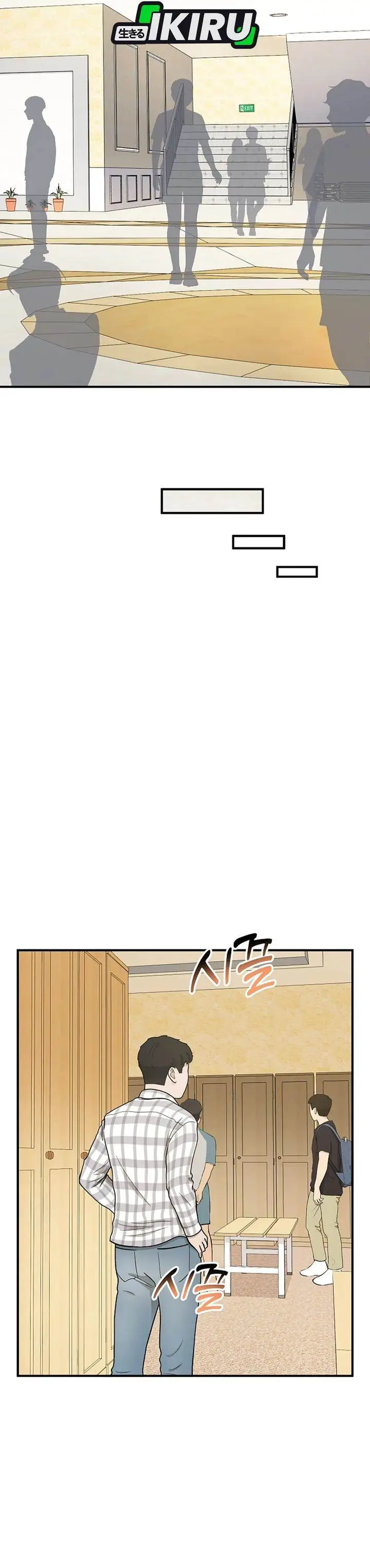 image-komik-the-crazy-genius-composer-returns-chapter-80-34/44