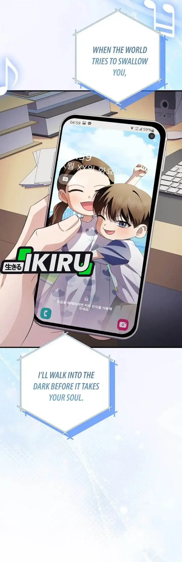 image-komik-the-crazy-genius-composer-returns-chapter-81-20/52