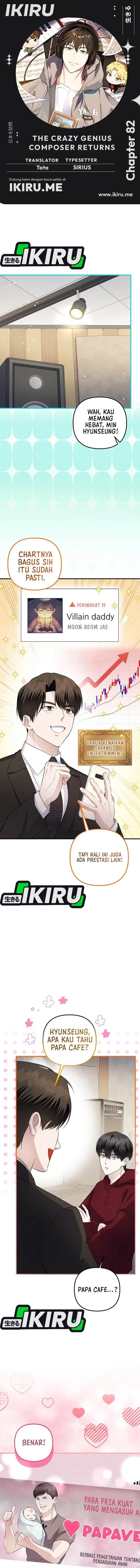 image-komik-the-crazy-genius-composer-returns-chapter-82-0/21