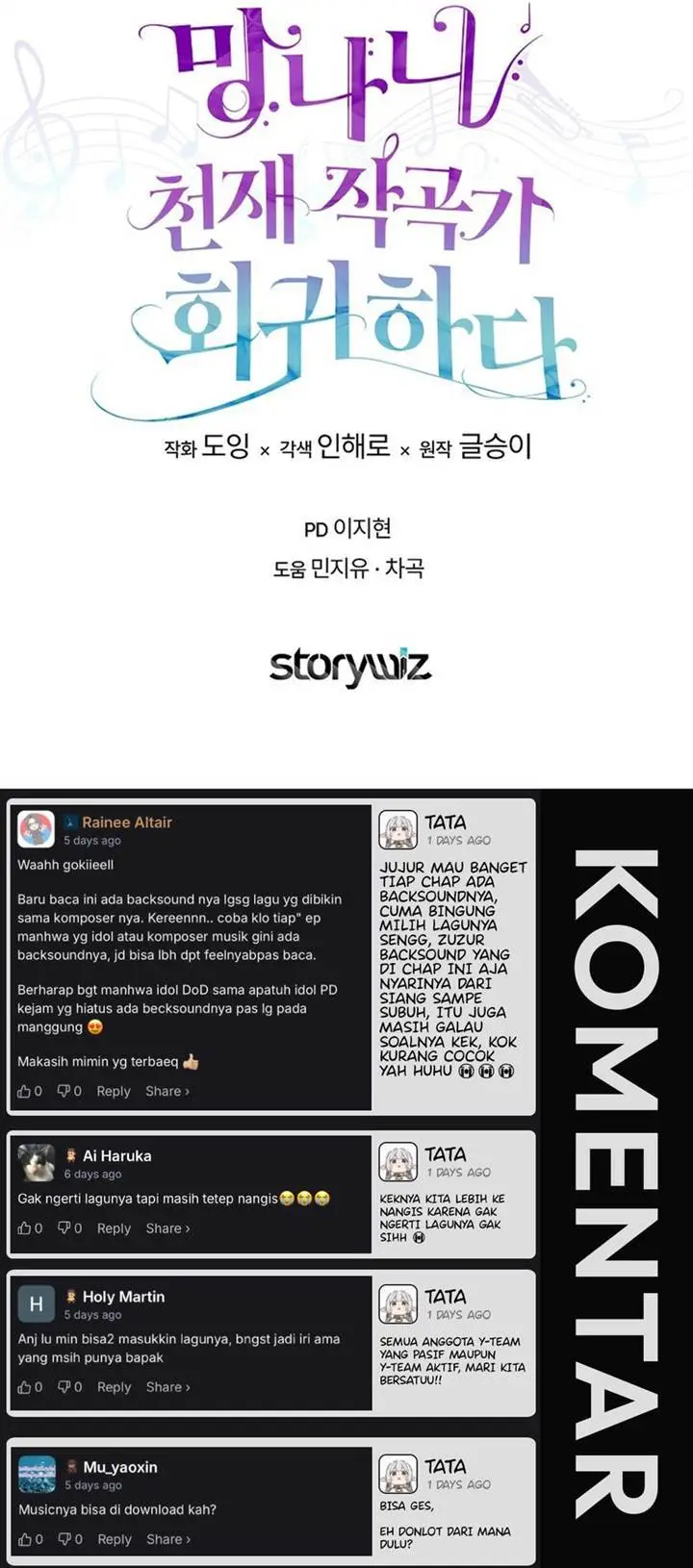 image-komik-the-crazy-genius-composer-returns-chapter-82-20/21