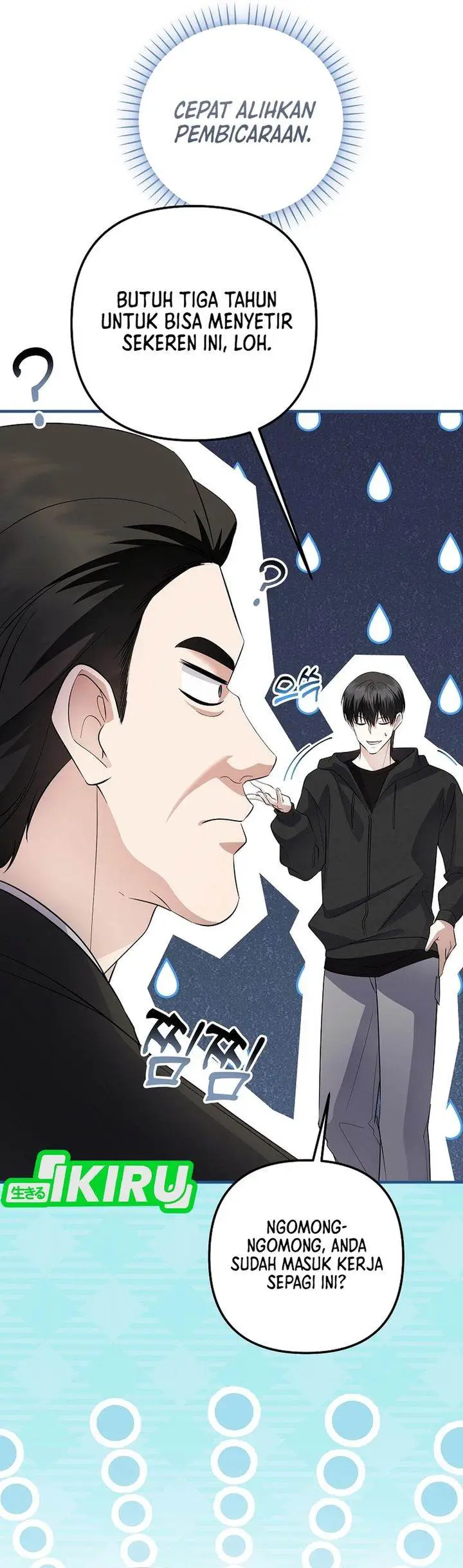 image-komik-the-crazy-genius-composer-returns-chapter-83-6/43