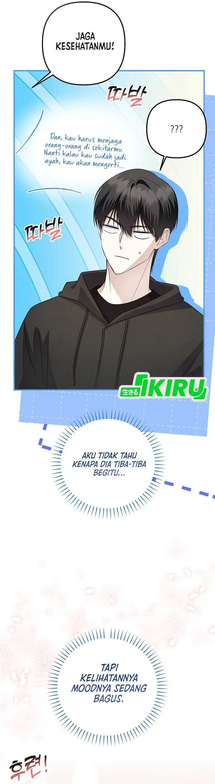 image-komik-the-crazy-genius-composer-returns-chapter-83-13/43