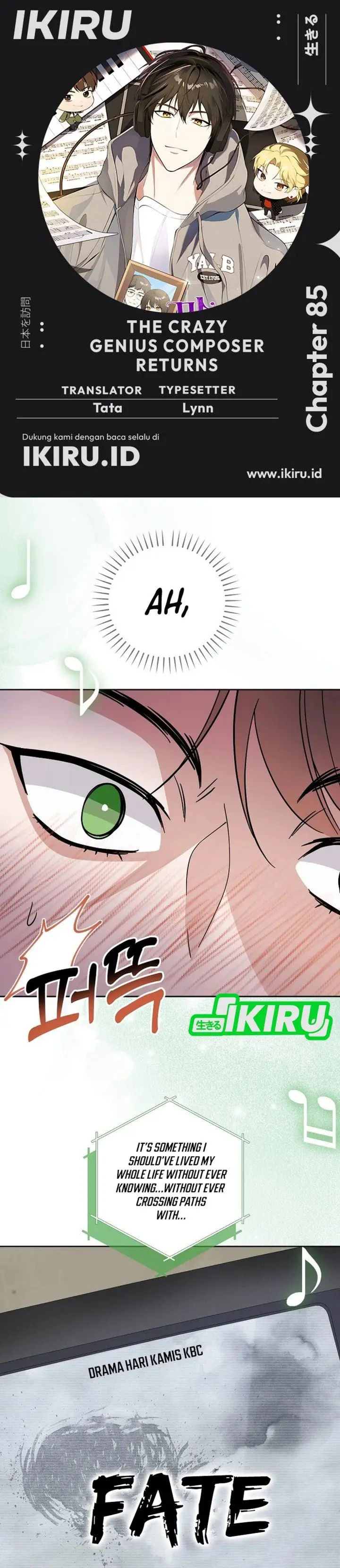 image-komik-the-crazy-genius-composer-returns-chapter-85-0/56