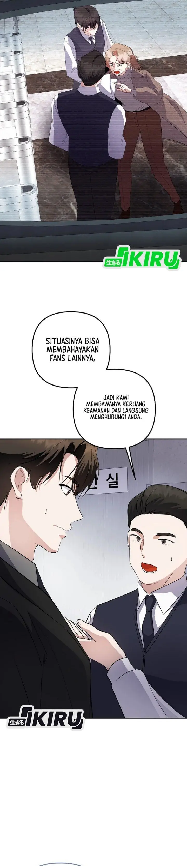 image-komik-the-crazy-genius-composer-returns-chapter-85-8/56
