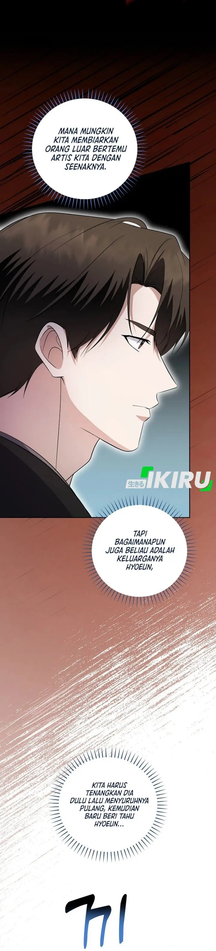 image-komik-the-crazy-genius-composer-returns-chapter-85-16/56