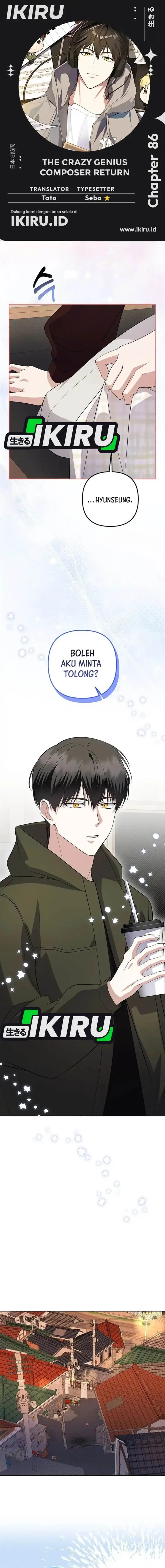 image-komik-the-crazy-genius-composer-returns-chapter-86-0/20