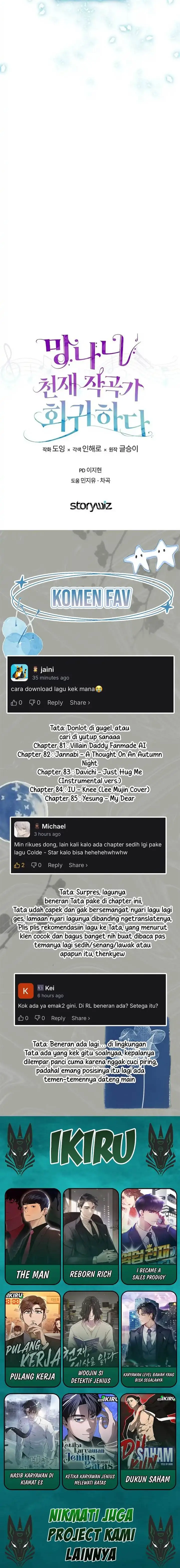 image-komik-the-crazy-genius-composer-returns-chapter-86-19/20