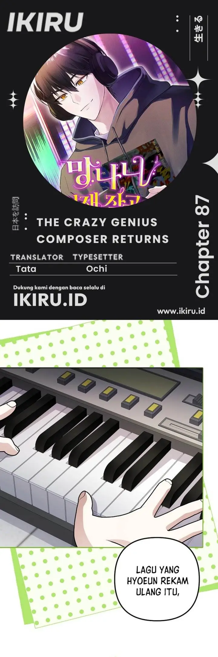 image-komik-the-crazy-genius-composer-returns-chapter-87-0/41
