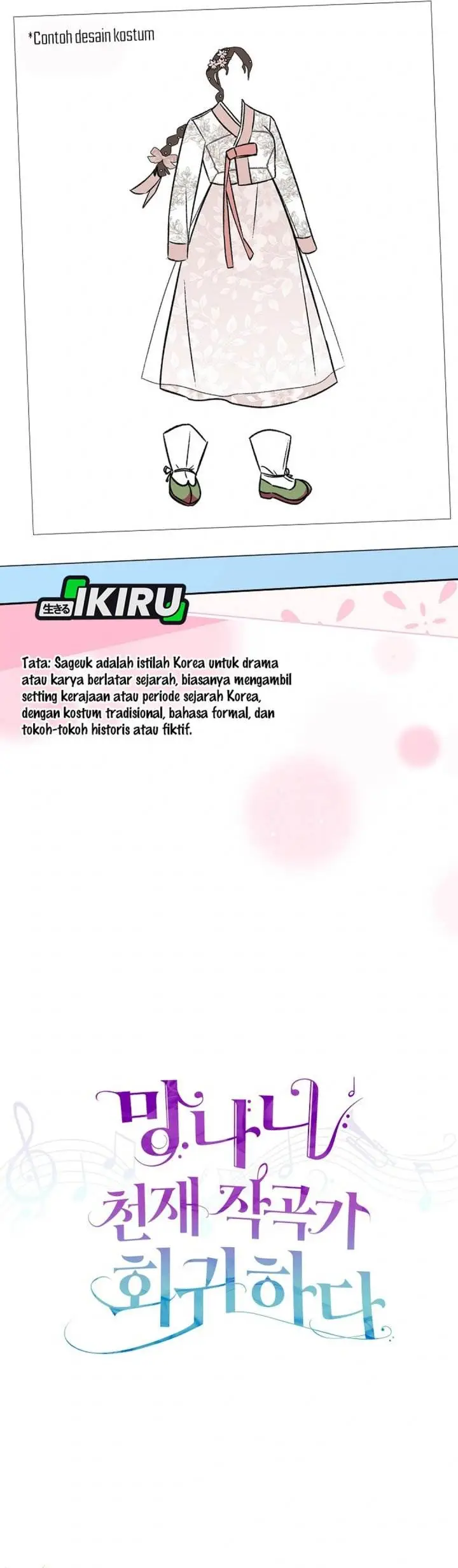image-komik-the-crazy-genius-composer-returns-chapter-87-15/41