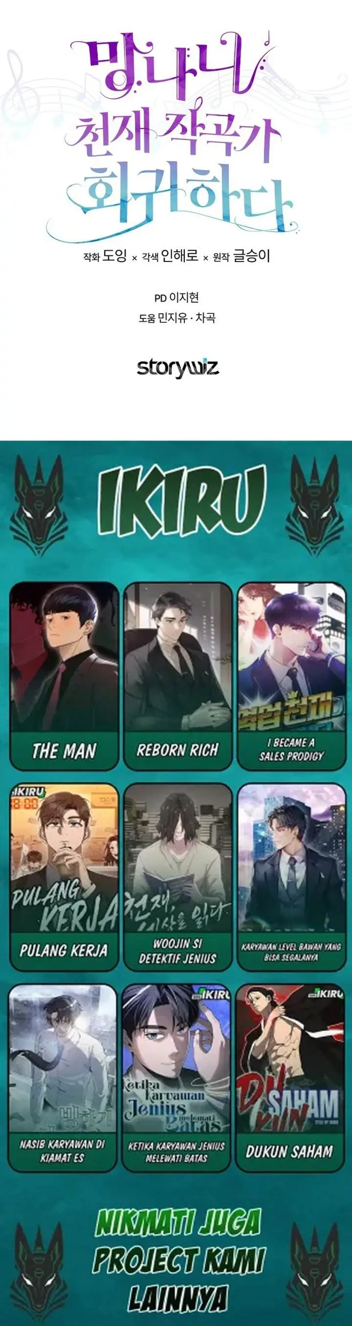 image-komik-the-crazy-genius-composer-returns-chapter-87-40/41