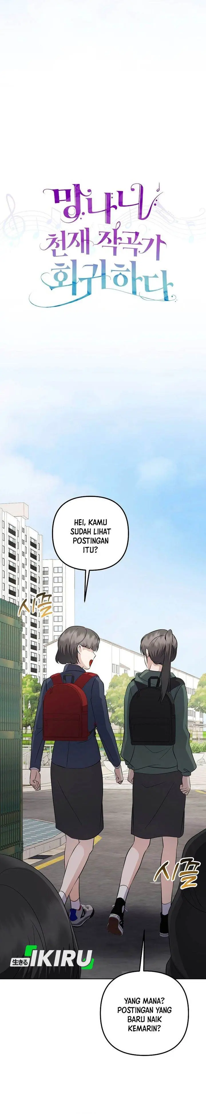 image-komik-the-crazy-genius-composer-returns-chapter-88-19/38