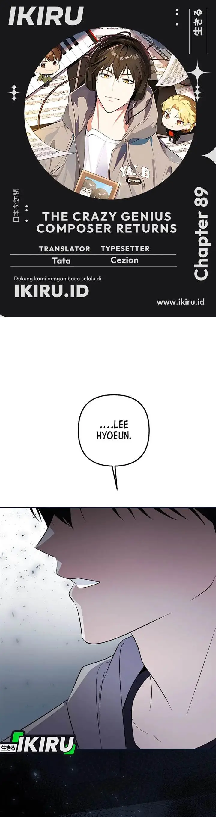 image-komik-the-crazy-genius-composer-returns-chapter-89-0/50