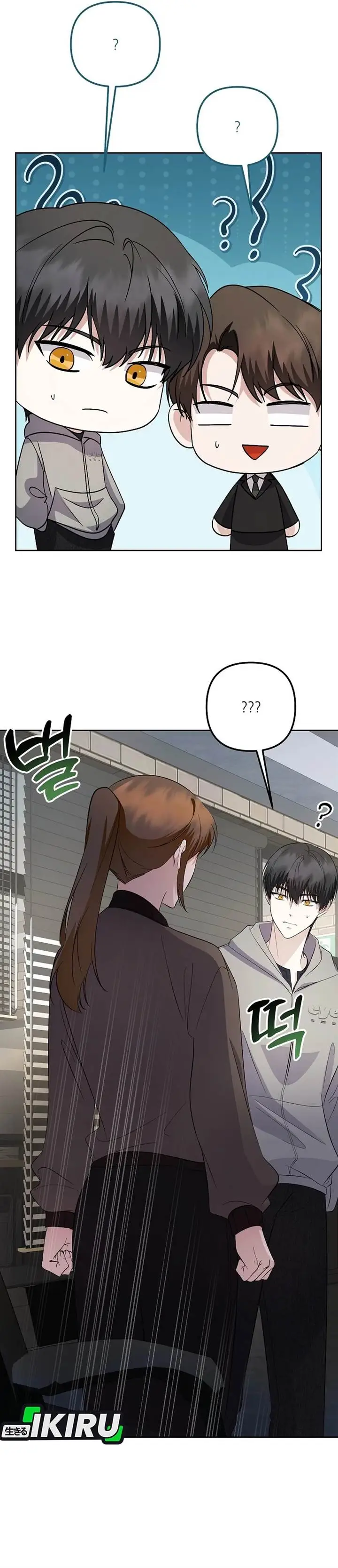 image-komik-the-crazy-genius-composer-returns-chapter-89-15/50