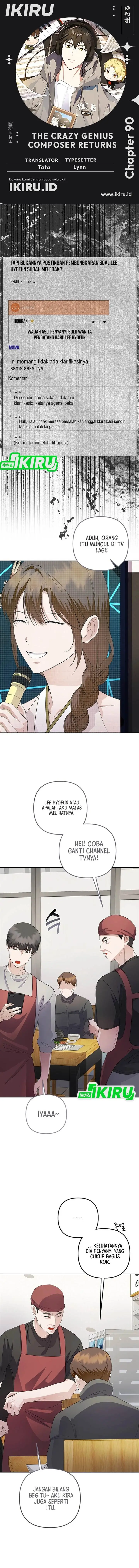 image-komik-the-crazy-genius-composer-returns-chapter-90-0/18