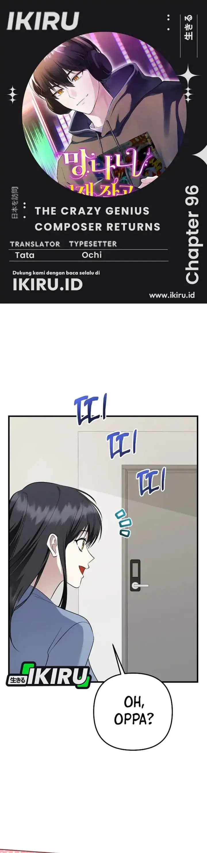 image-komik-the-crazy-genius-composer-returns-chapter-96-0/52