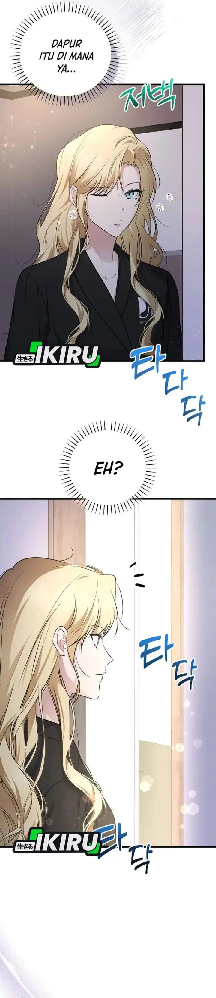 image-komik-the-crazy-genius-composer-returns-chapter-96-18/52