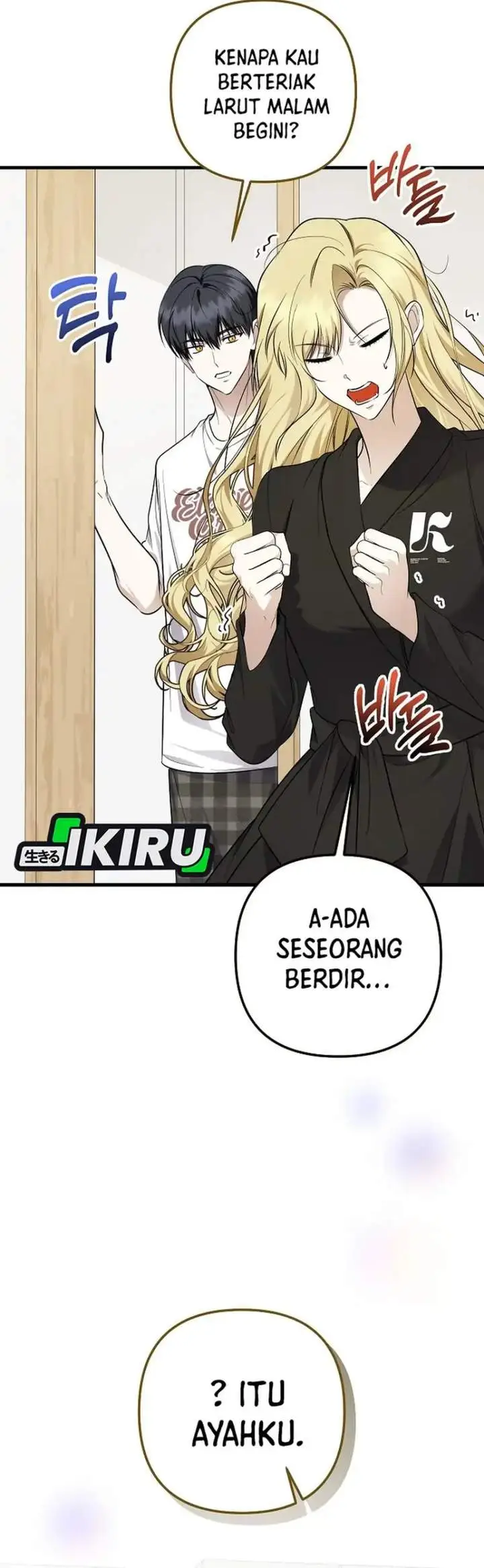 image-komik-the-crazy-genius-composer-returns-chapter-96-23/52