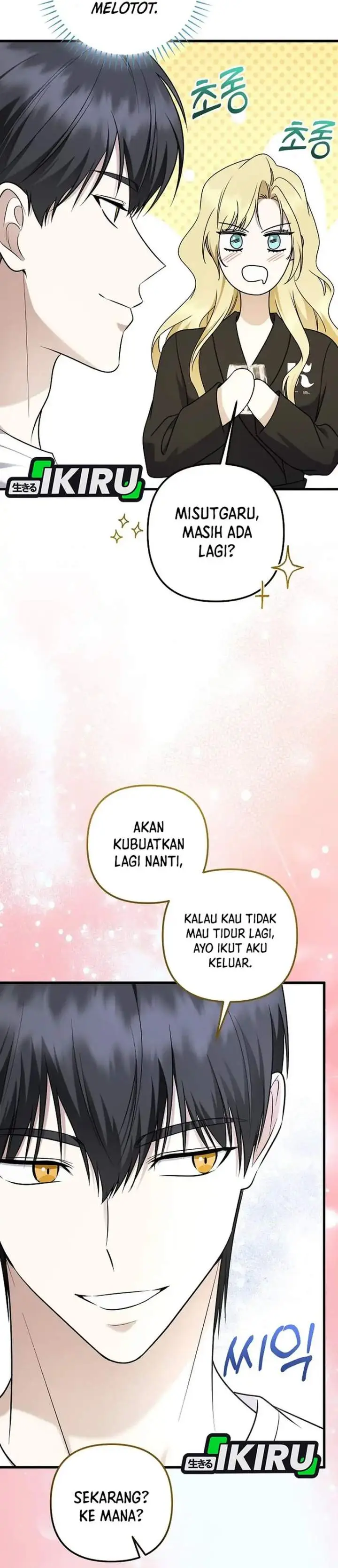 image-komik-the-crazy-genius-composer-returns-chapter-96-30/52